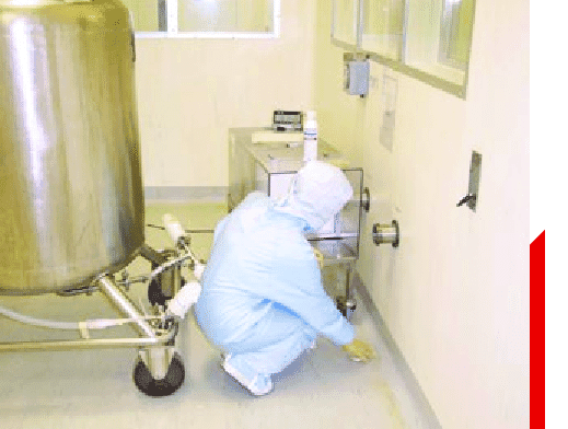 Professional Pharmaceutical Environmental Monitoring